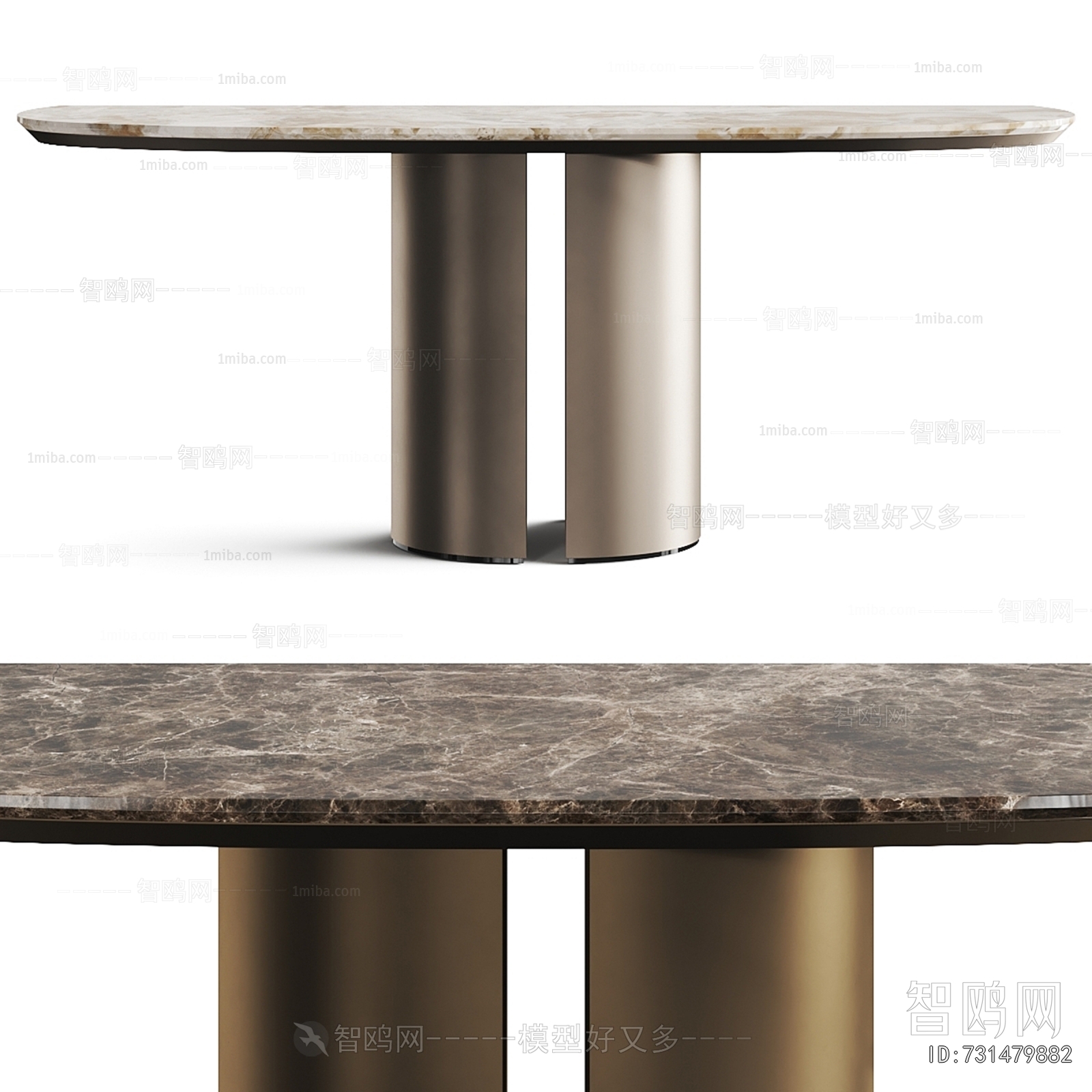 Modern Dining Table