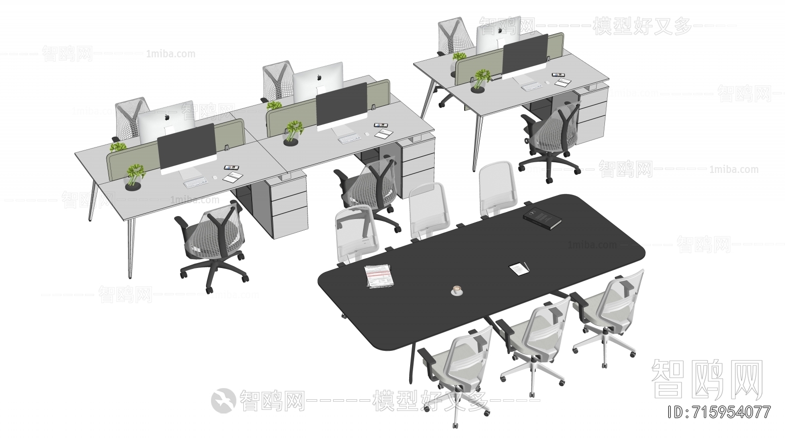 Modern Office Desk And Chair