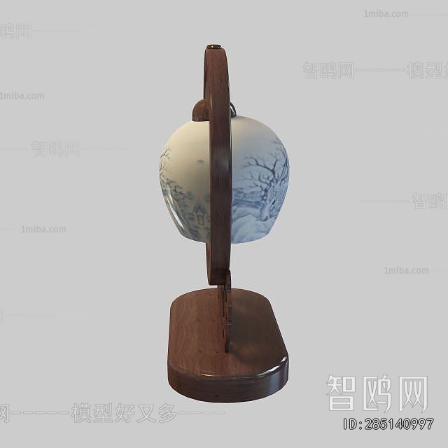 Chinese Style Table Lamp