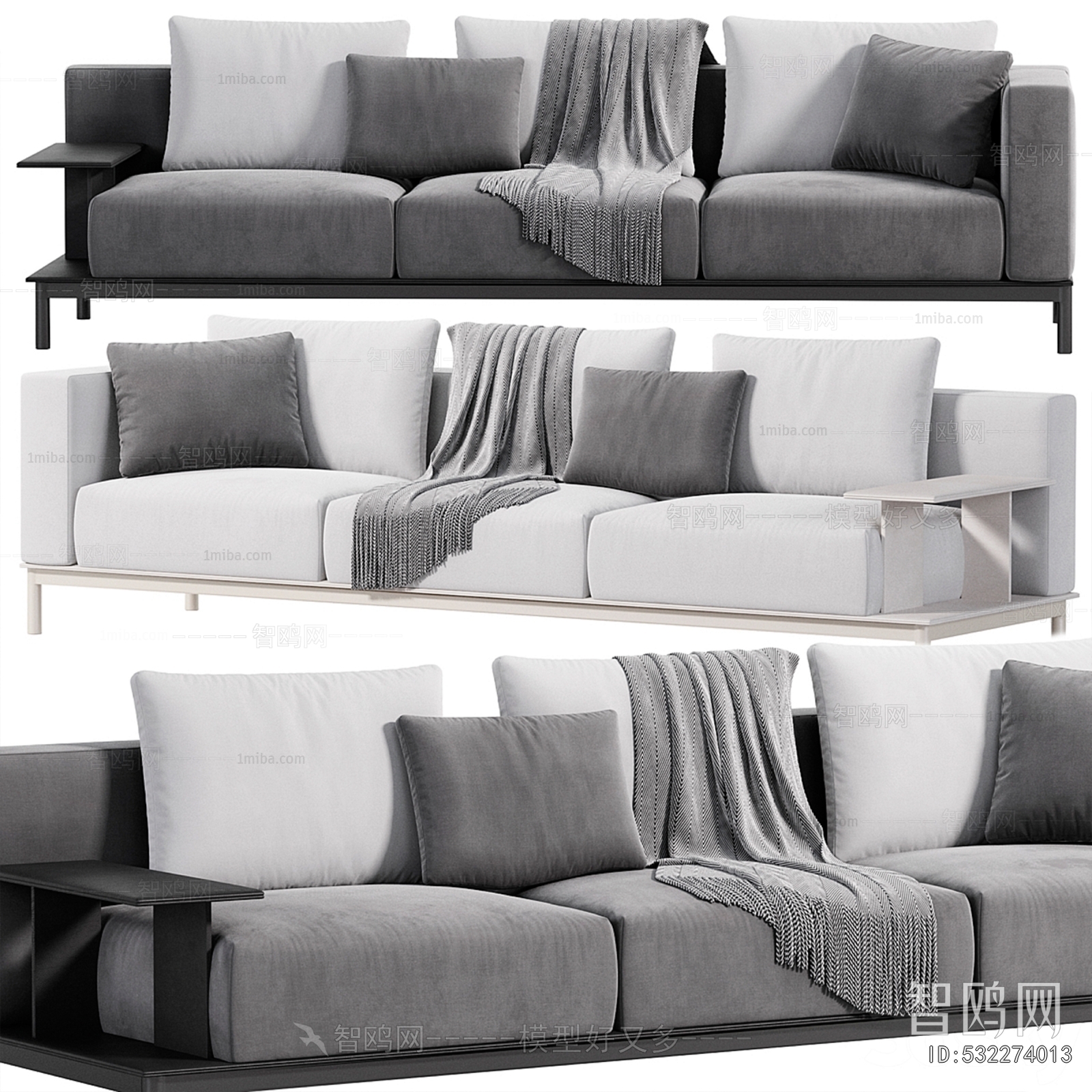 Modern Multi Person Sofa