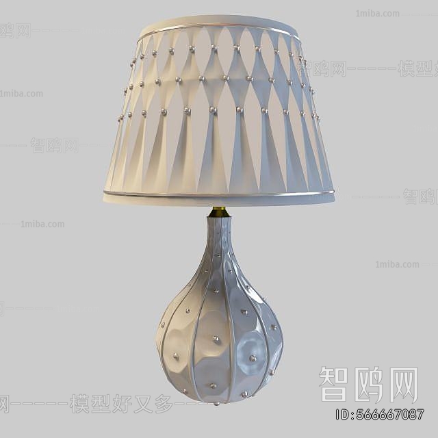 Modern Table Lamp