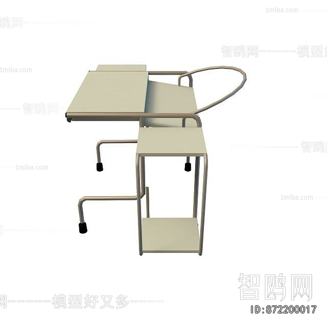 Modern Computer Desk