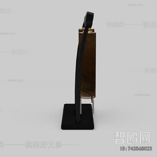 Chinese Style Table Lamp