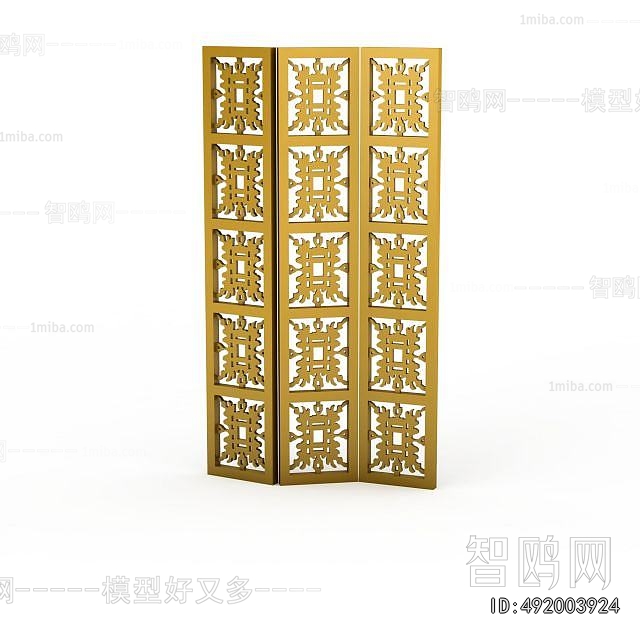 Modern Metal Screen Partition