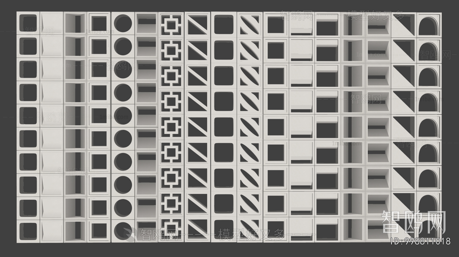 Modern Cement Brick Screen Partition