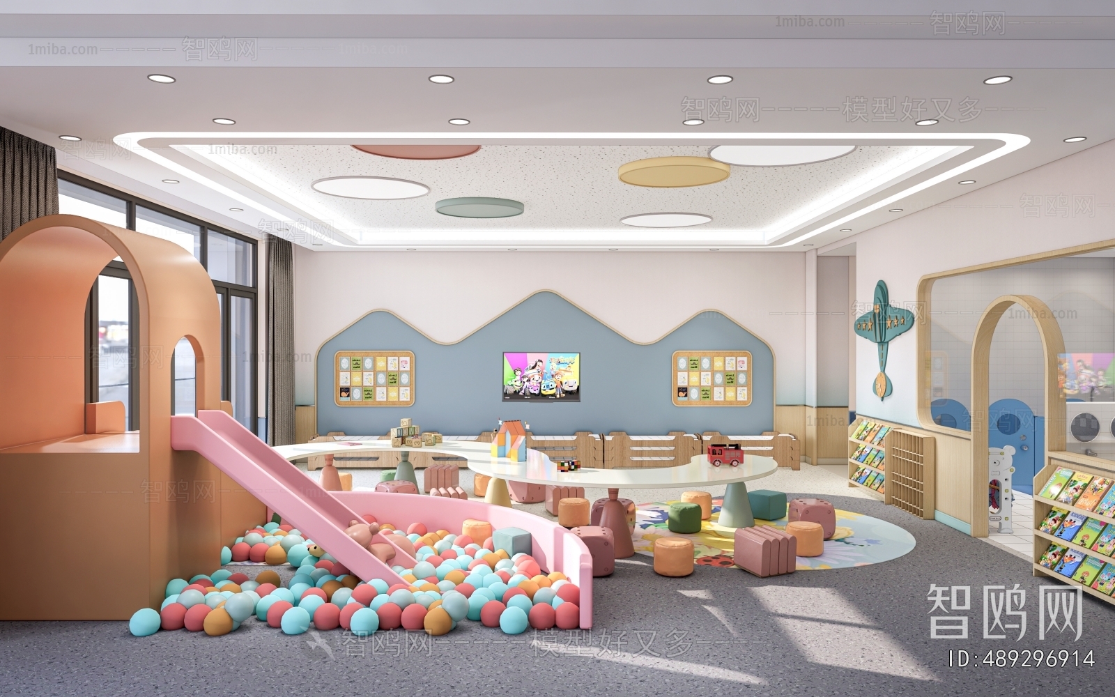 Modern Children's Playroom