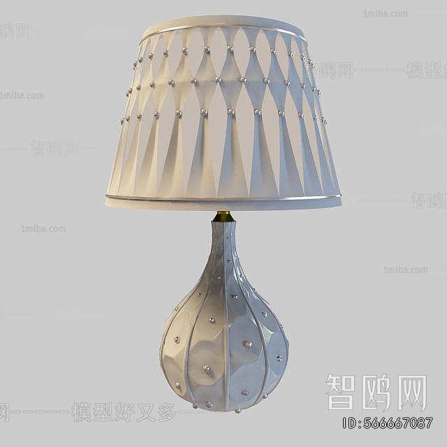 Modern Table Lamp