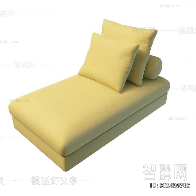 Modern Noble Concubine Chair