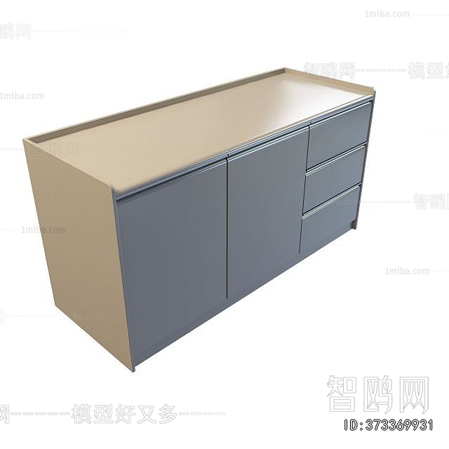 Modern Side Cabinet