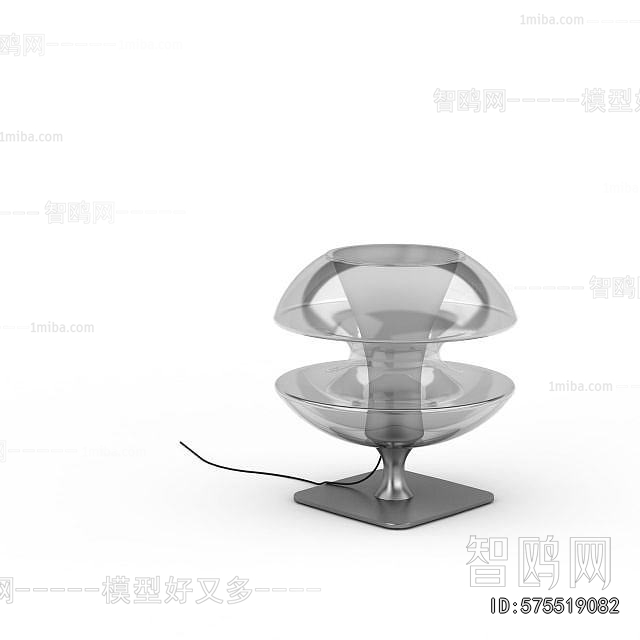 Modern Table Lamp
