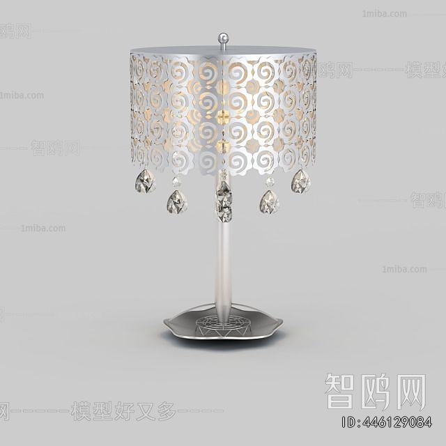 Modern Table Lamp