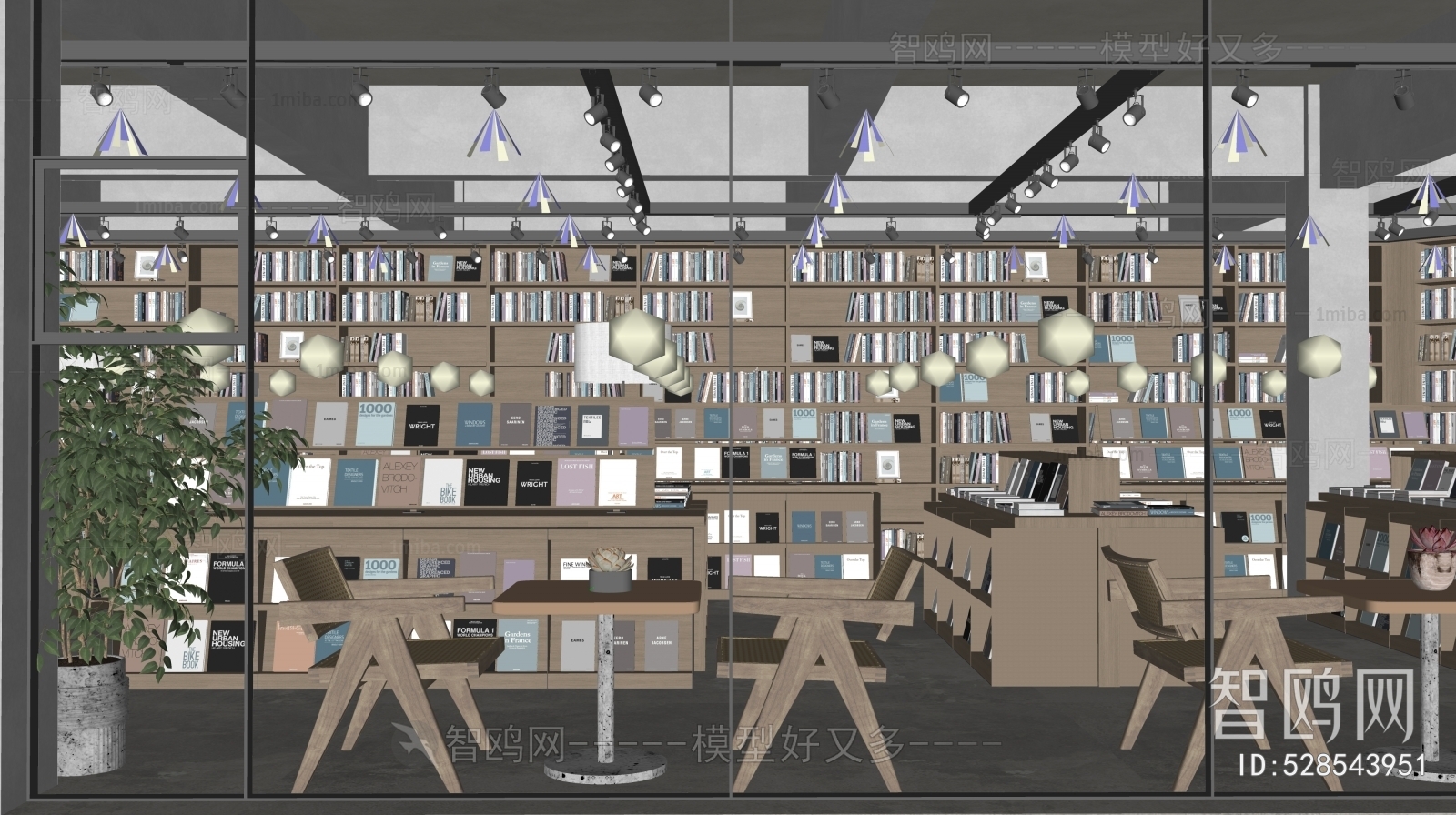 Modern Bookstore Book Bar