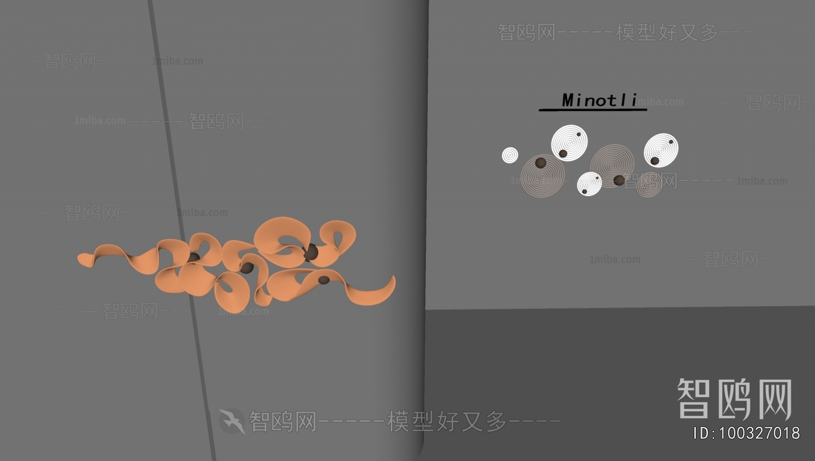 Modern Wall Decoration