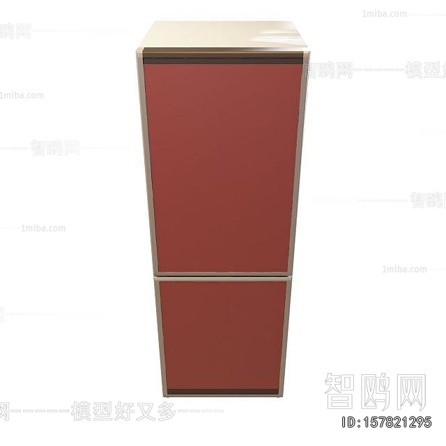 Modern Home Appliance Refrigerator