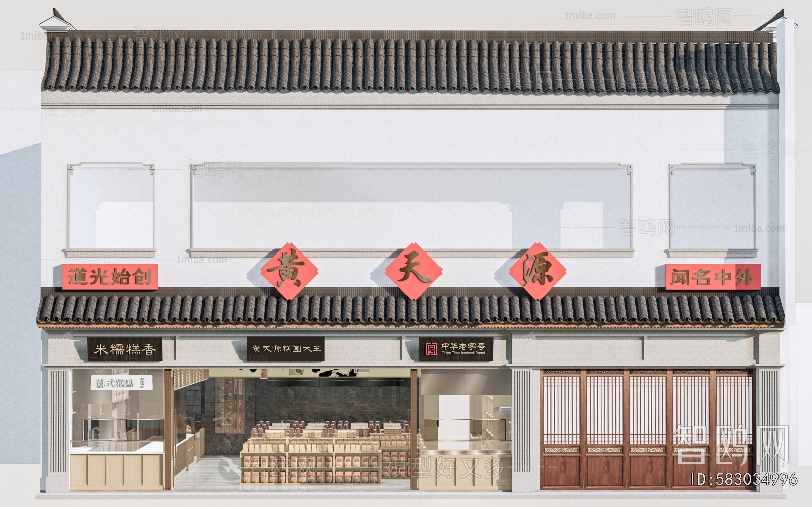 New Chinese Style Facade Element