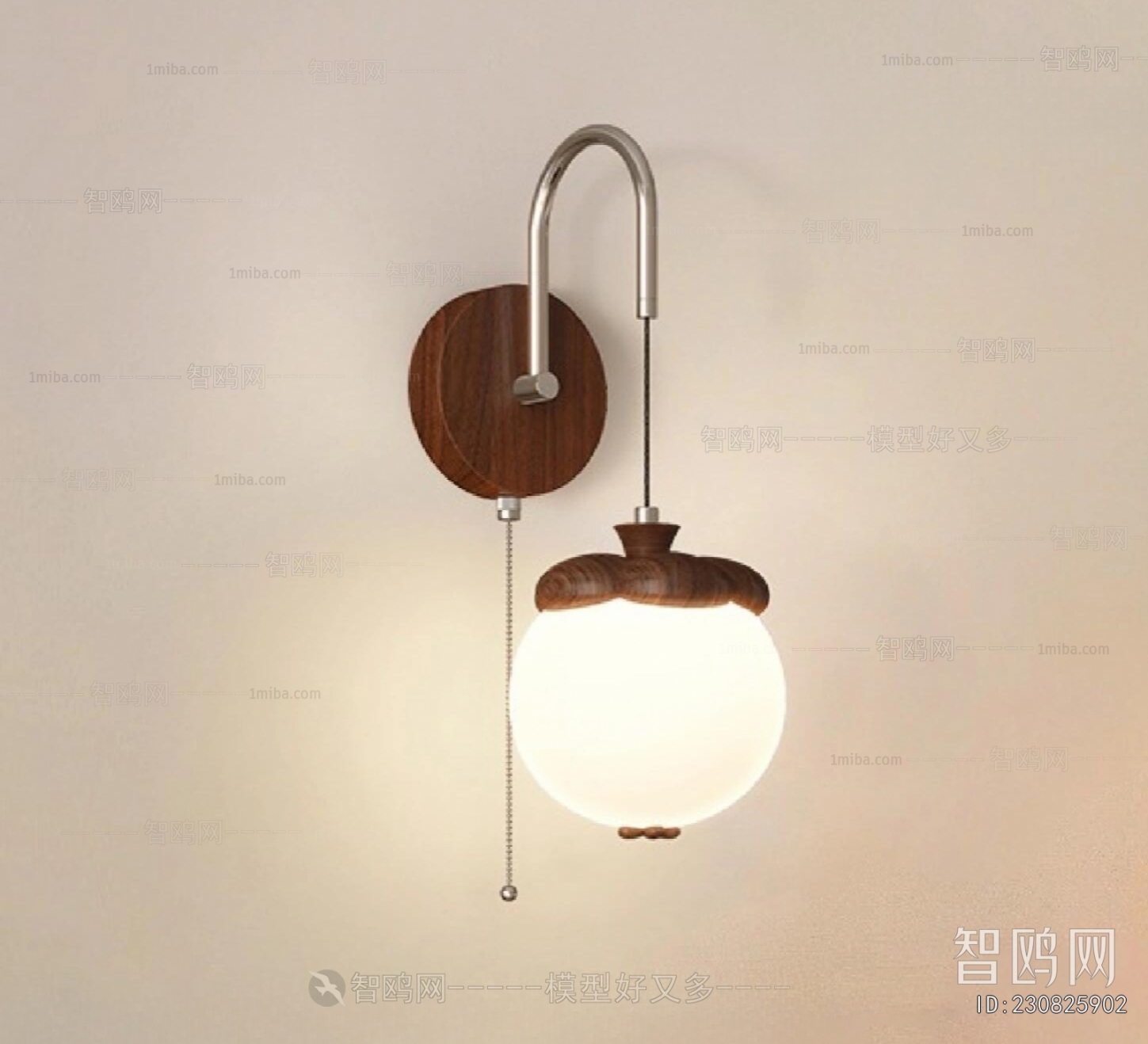 Modern Wall Lamp
