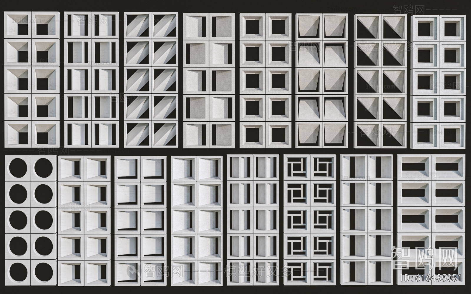 Modern Cement Brick Screen Partition