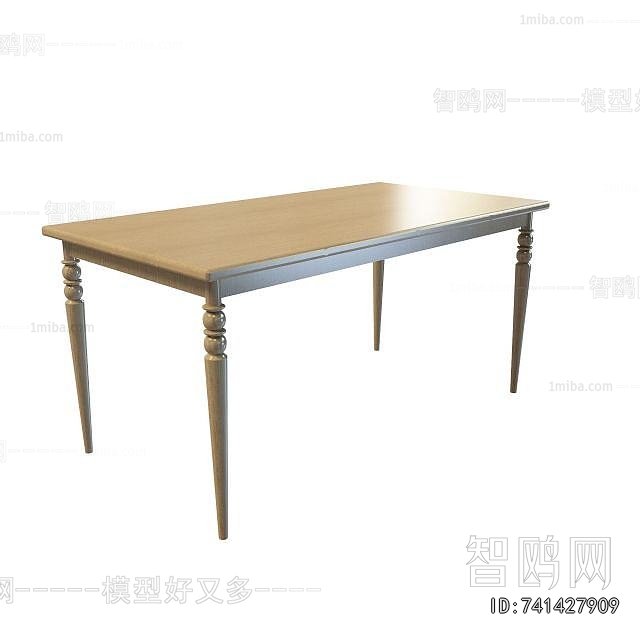 Modern Dining Table