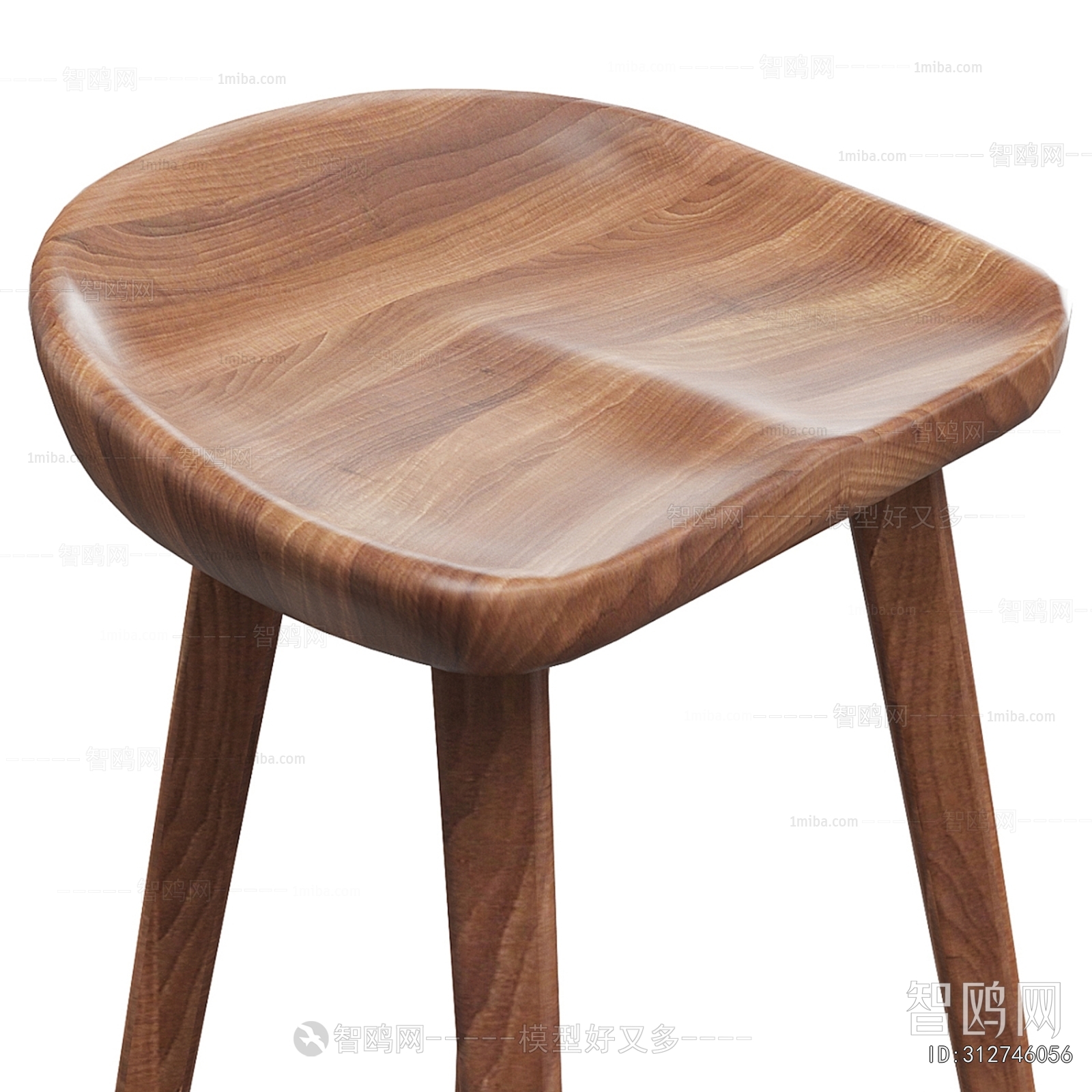Modern Bar Stool