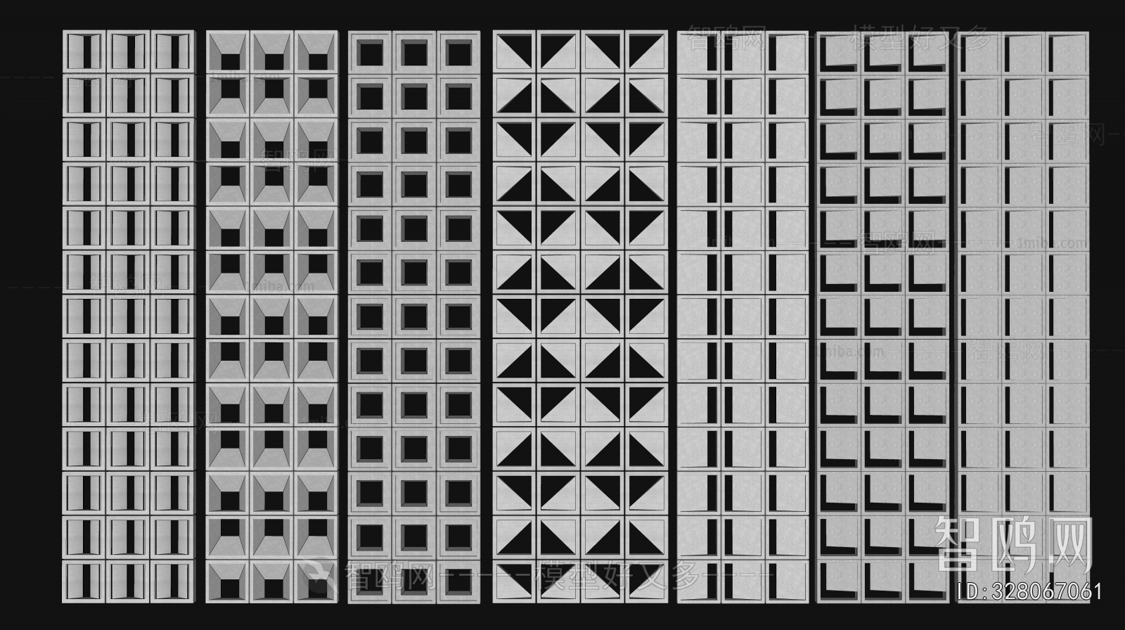 Modern Cement Brick Screen Partition