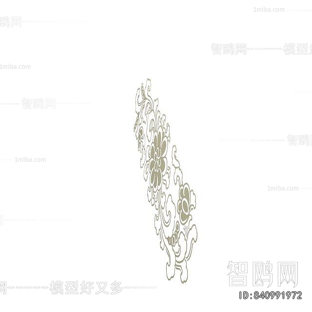 Modern Wall Decoration