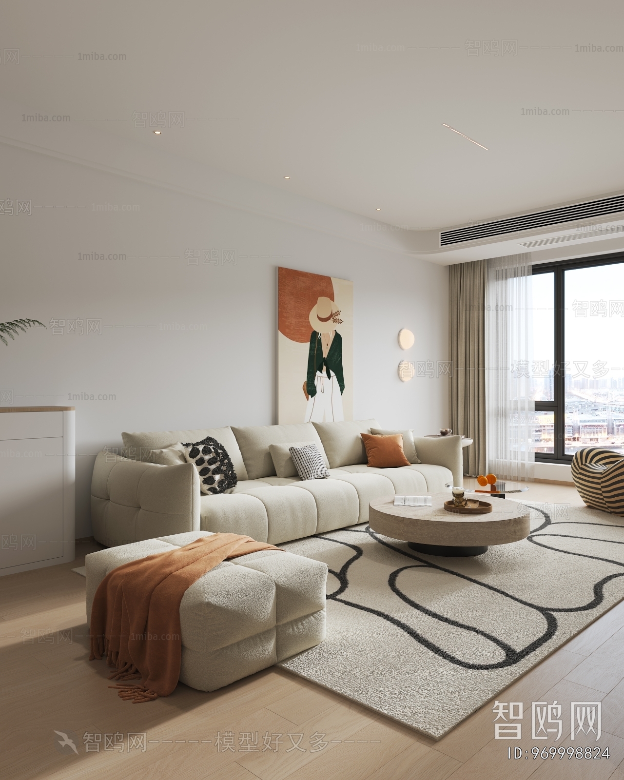 Modern A Living Room