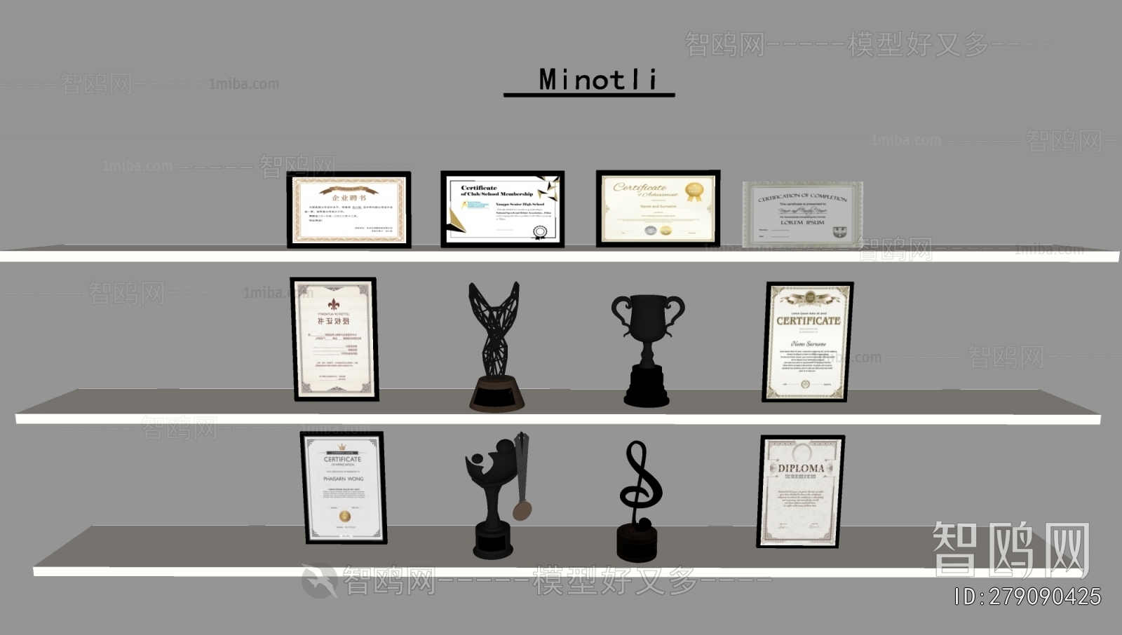 Modern Flag/badge/trophy/certificate