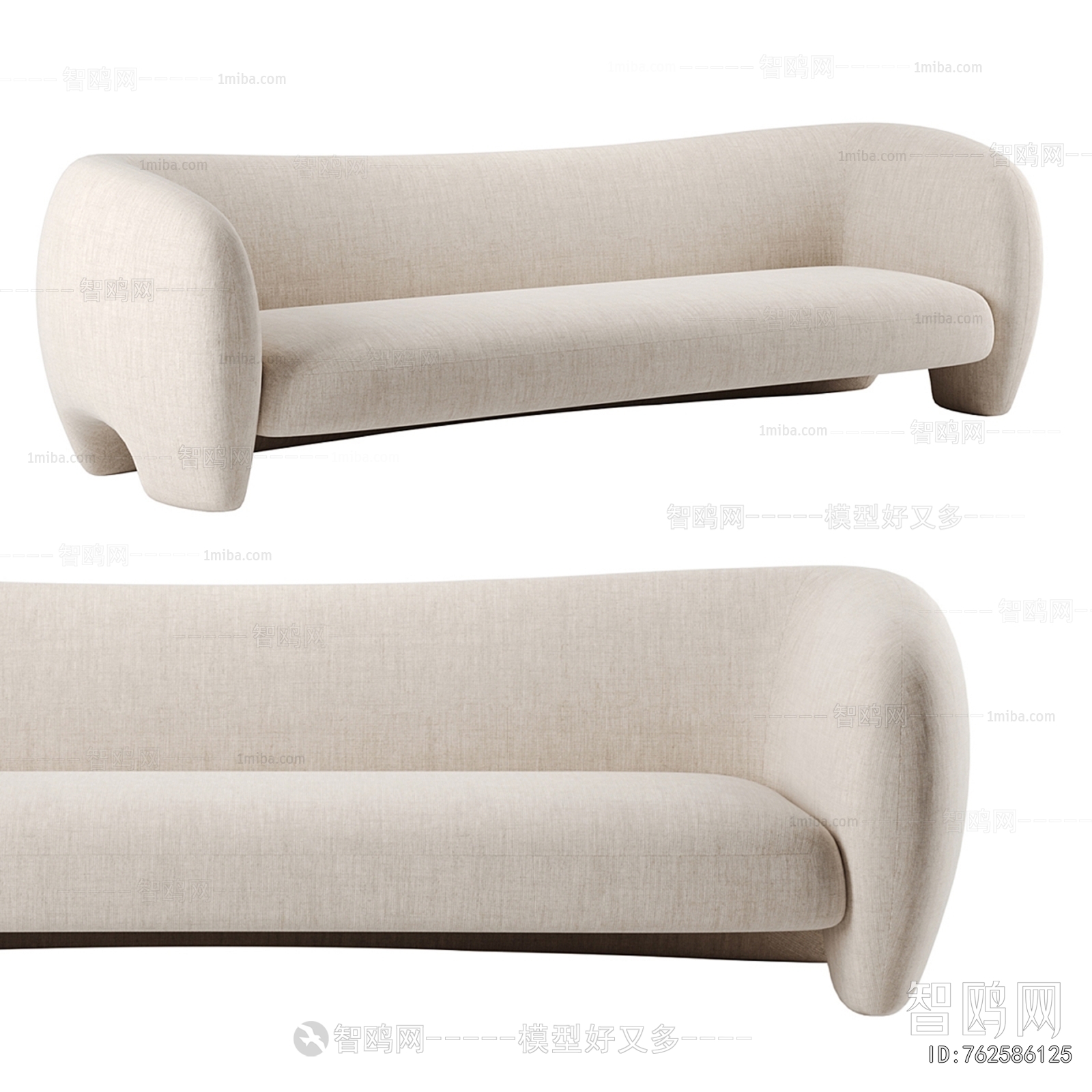 Modern Multi Person Sofa