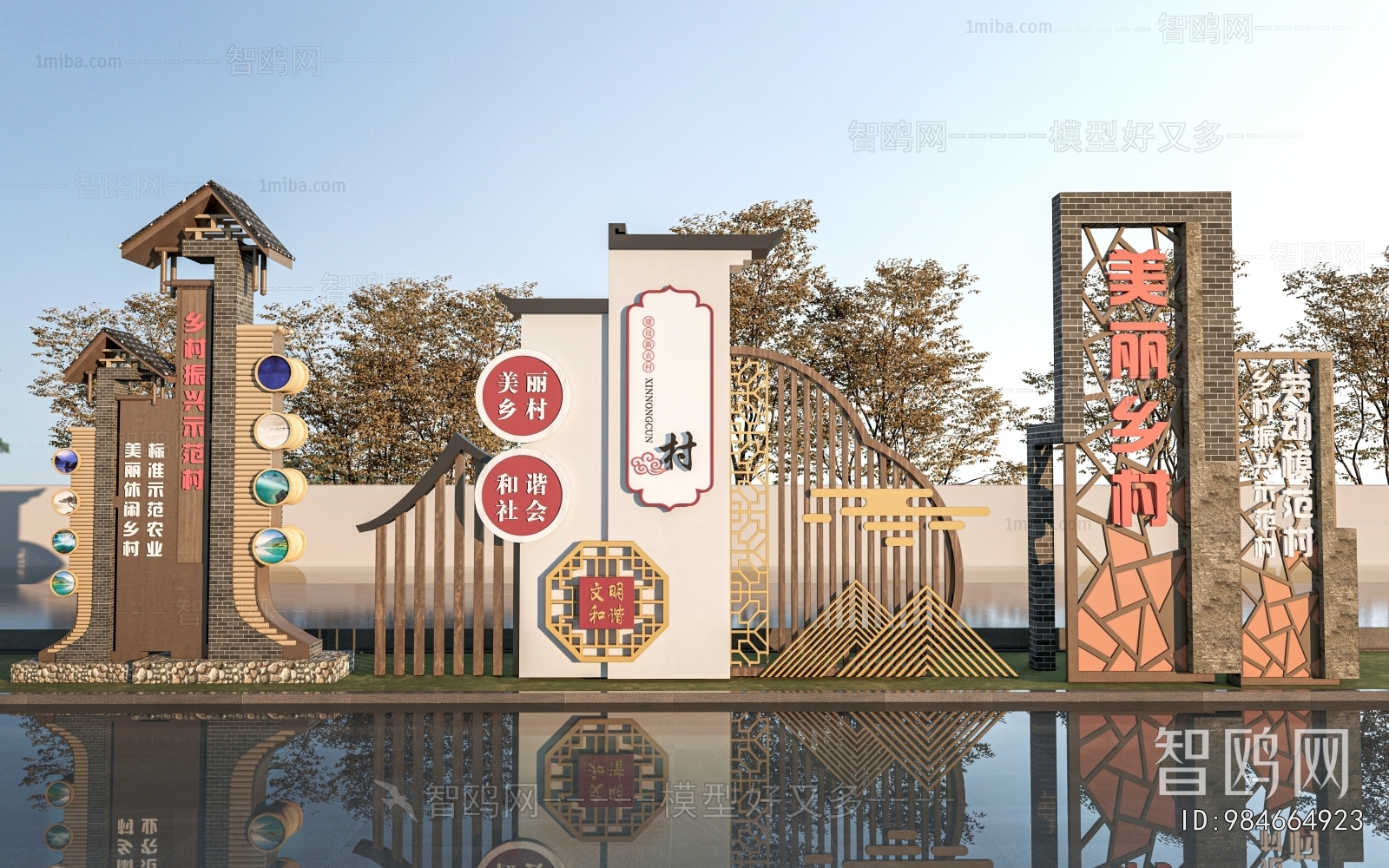 New Chinese Style Guide Board/bulletin Board