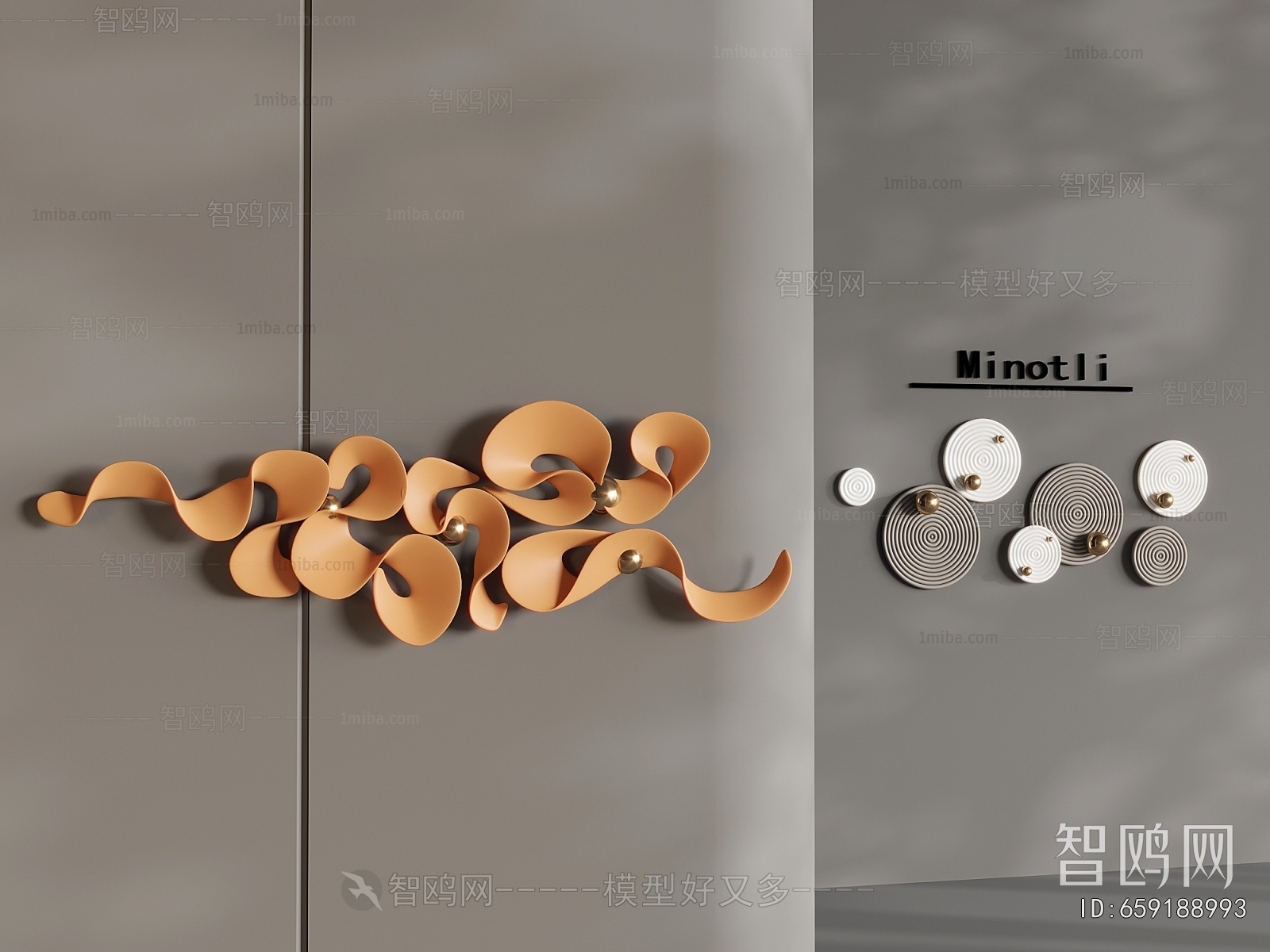 Modern Wall Decoration