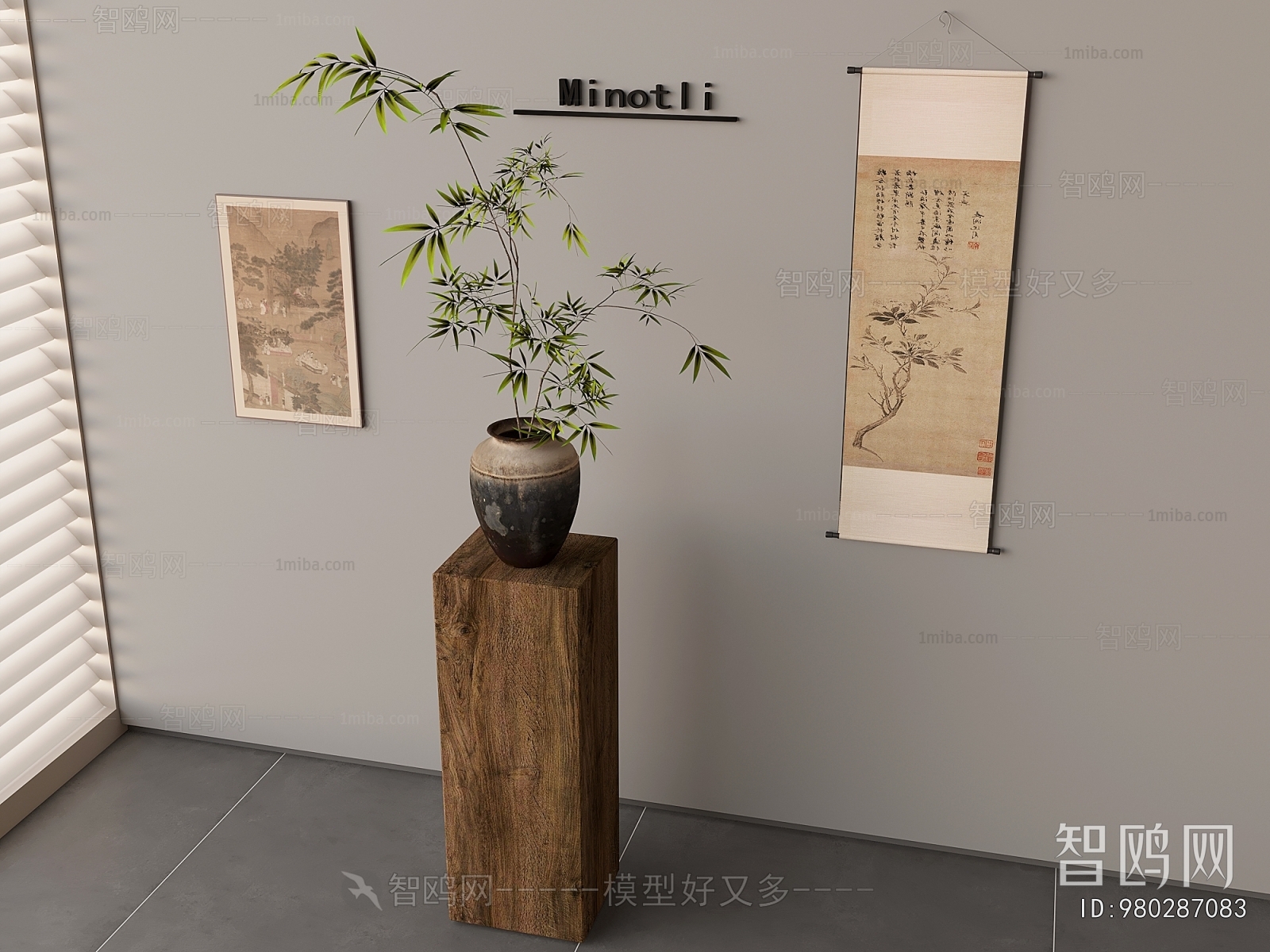New Chinese Style Potted Green Plant