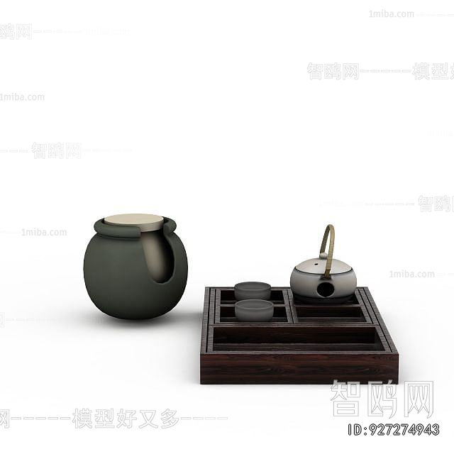 Modern Tea Set