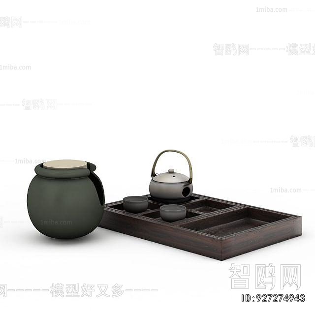 Modern Tea Set