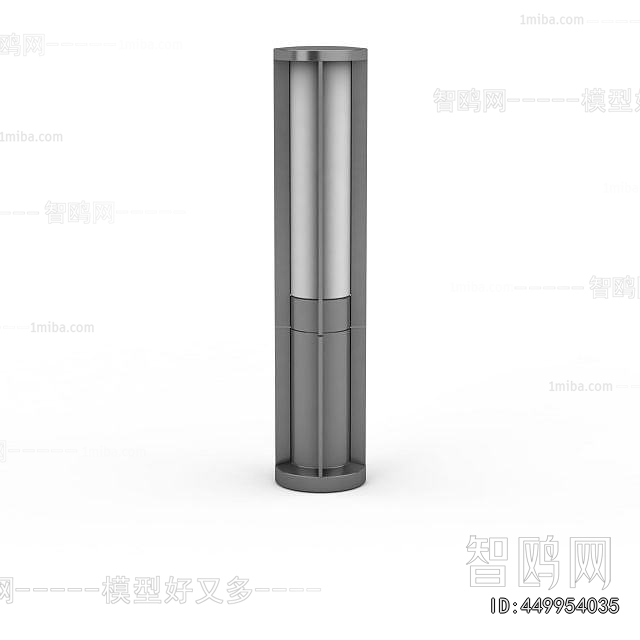 Modern Outdoor Light