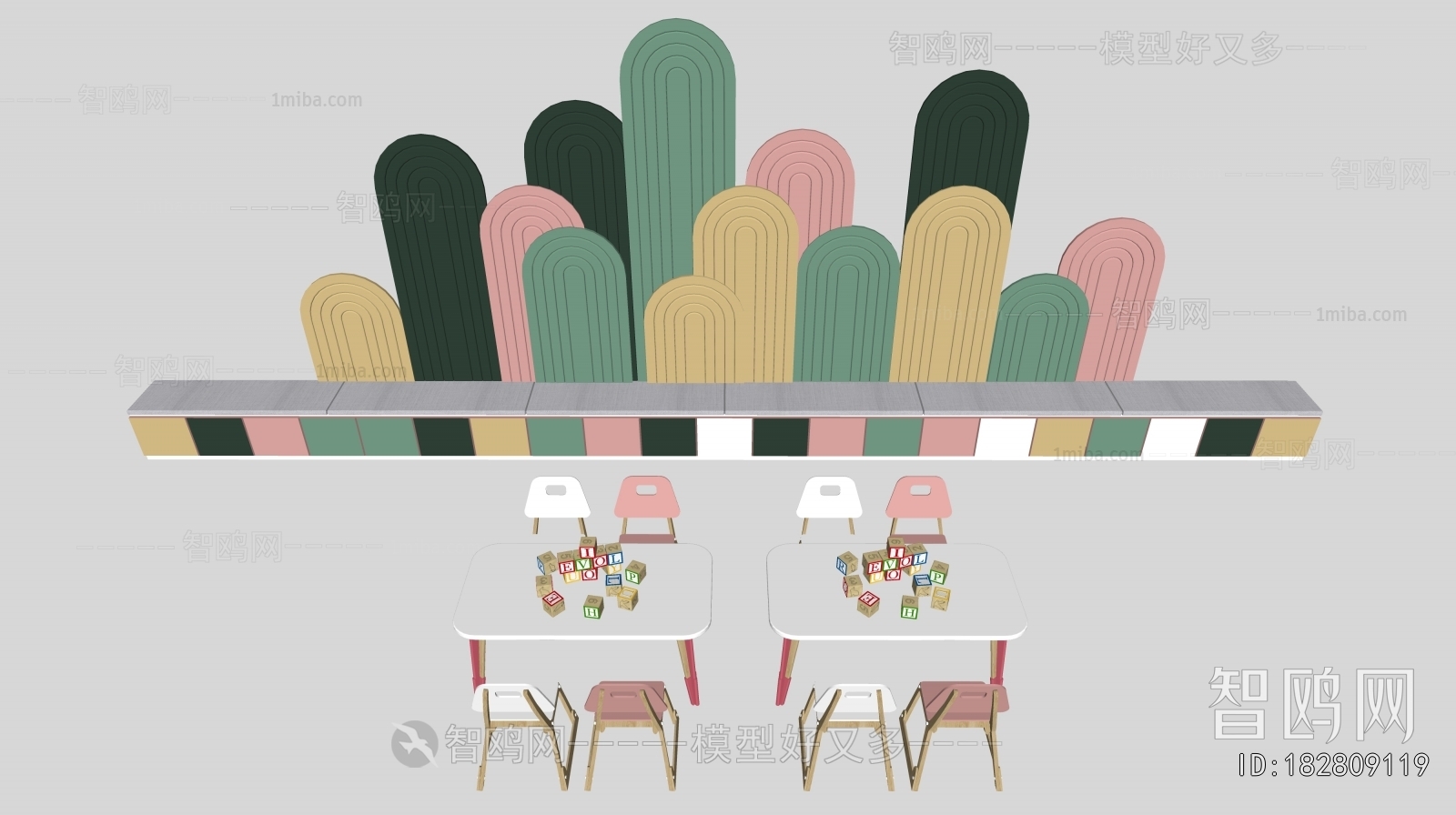 Modern Children's Table/chair