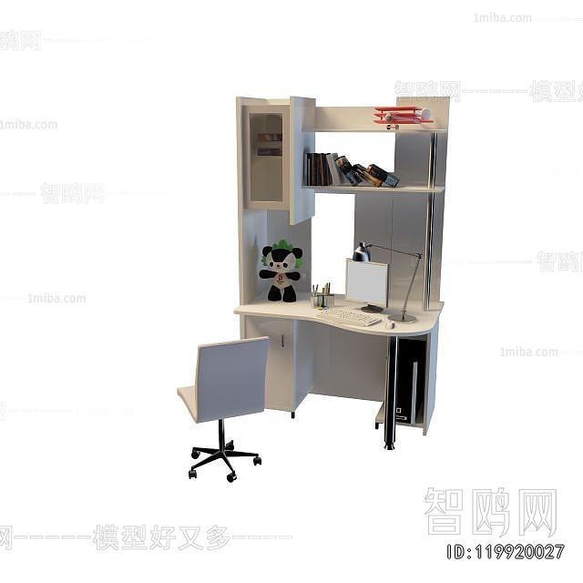 Modern Computer Desk
