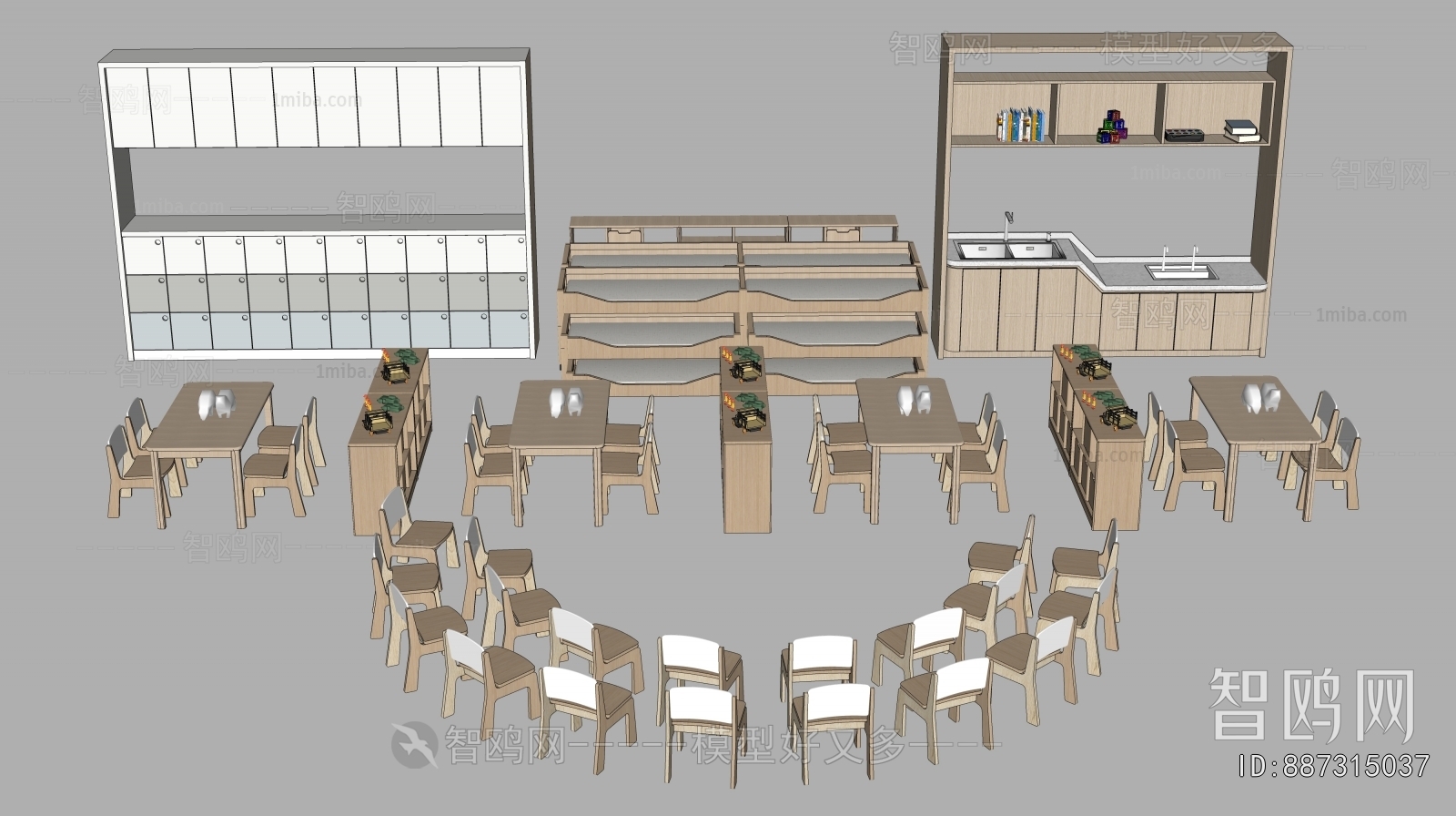 Modern Children's Table/chair