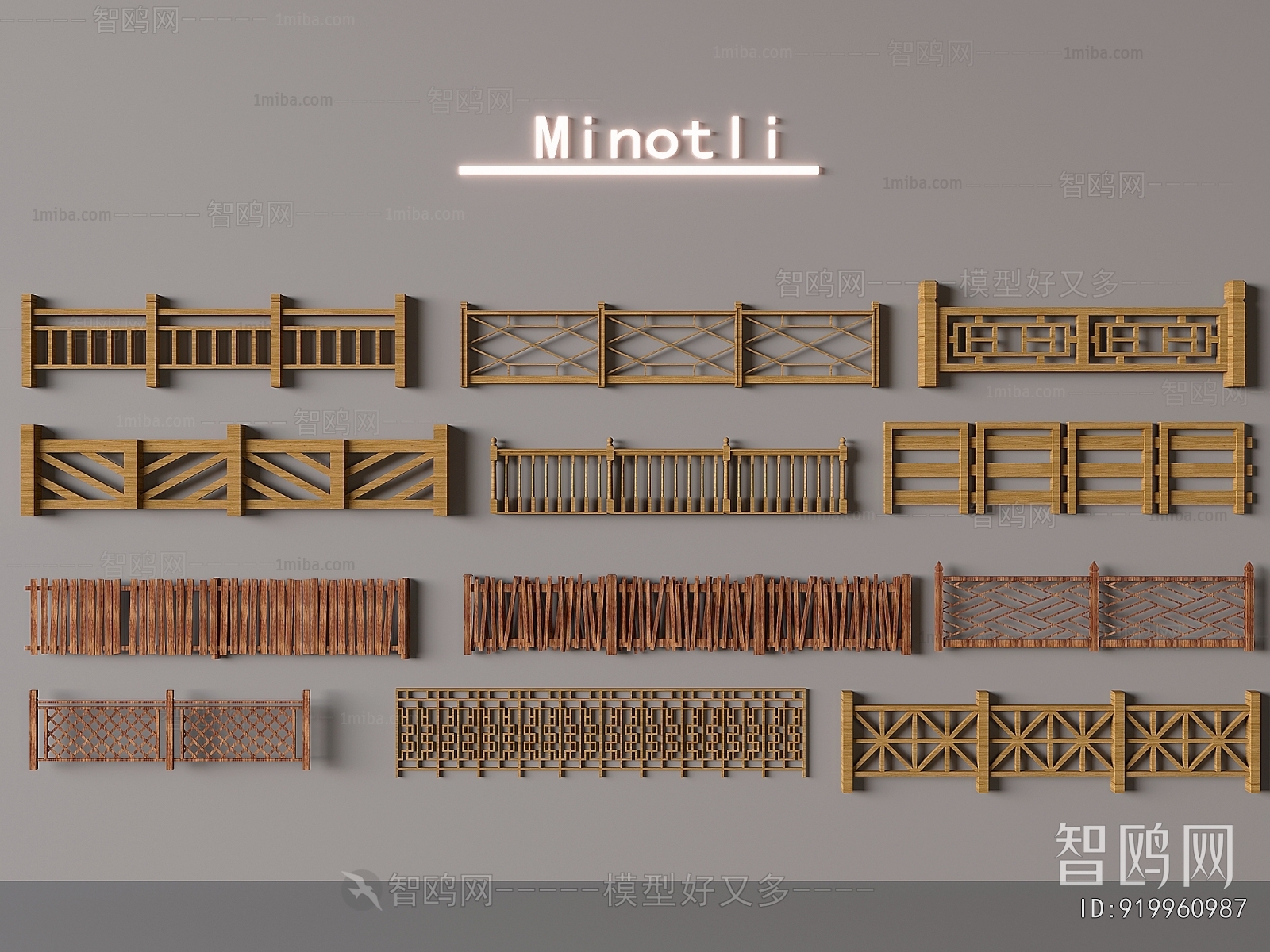 New Chinese Style Guardrail