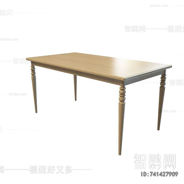 Modern Dining Table