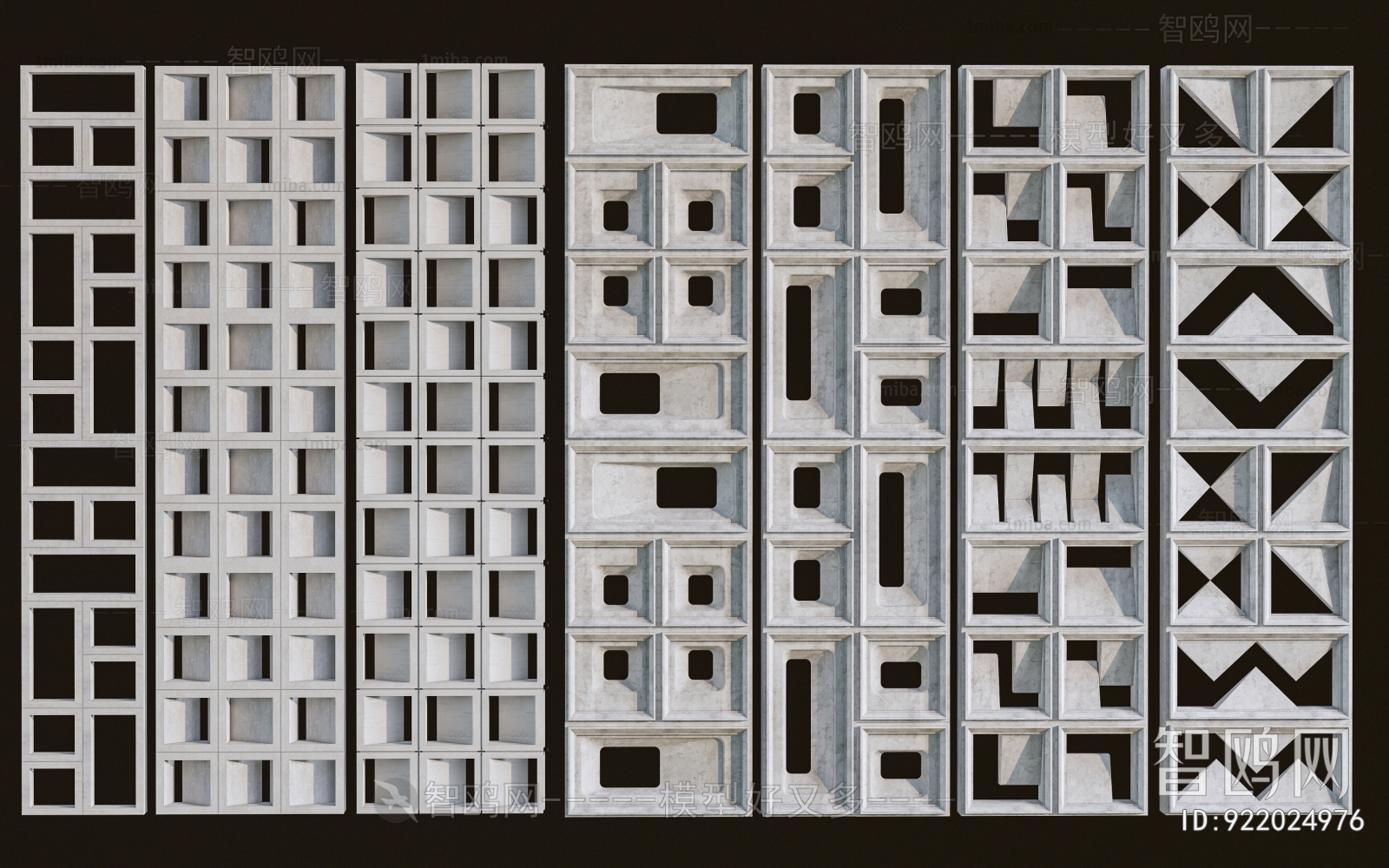 Modern Cement Brick Screen Partition