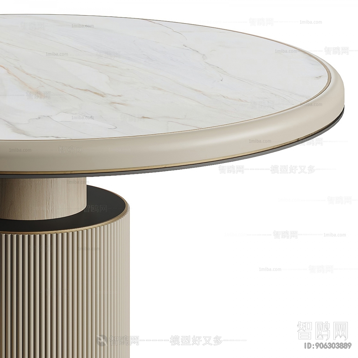 Modern Dining Table