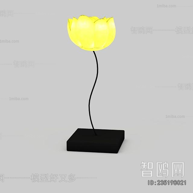 Modern Table Lamp