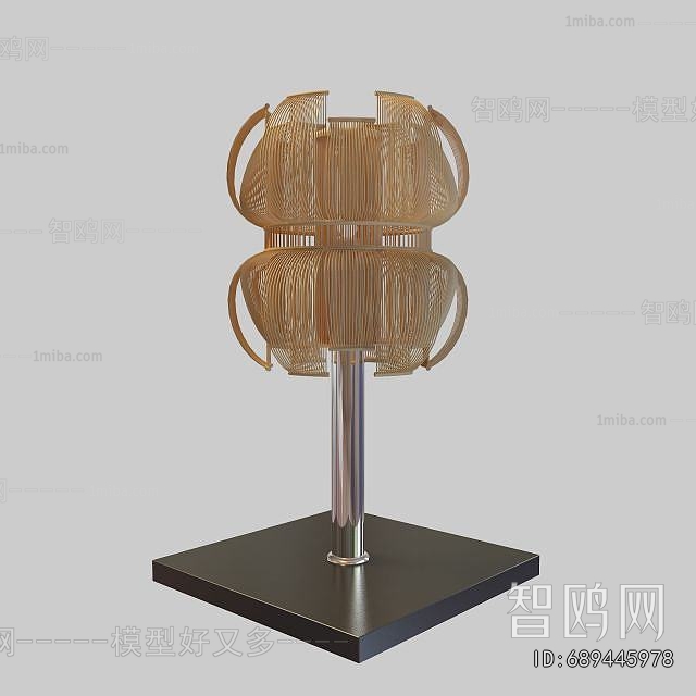 Modern Table Lamp