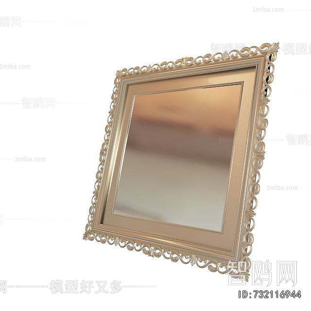 European Style The Mirror