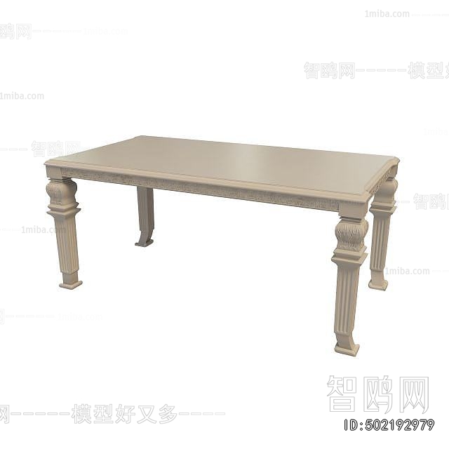European Style Dining Table