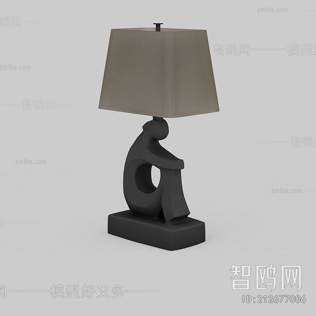 Modern Table Lamp