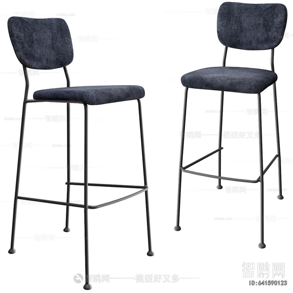 Modern Bar Chair