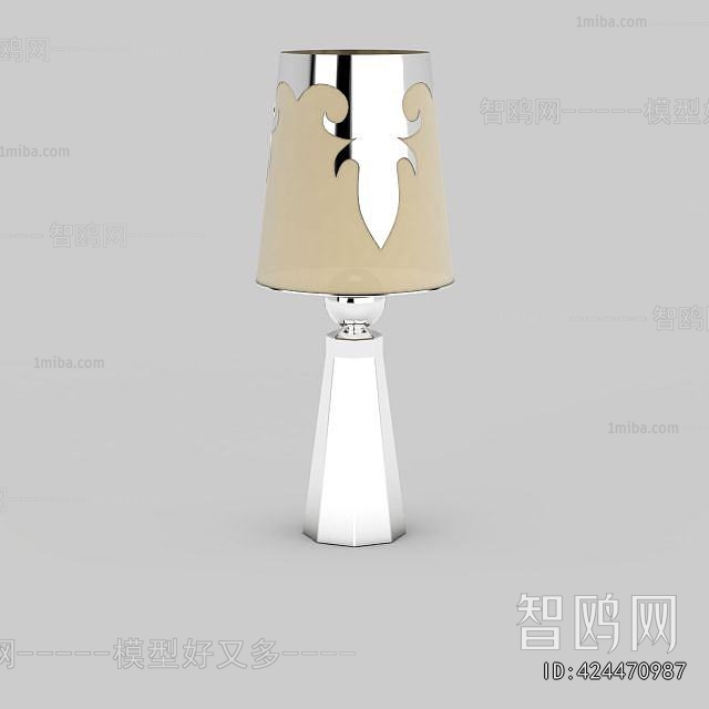 Modern Table Lamp
