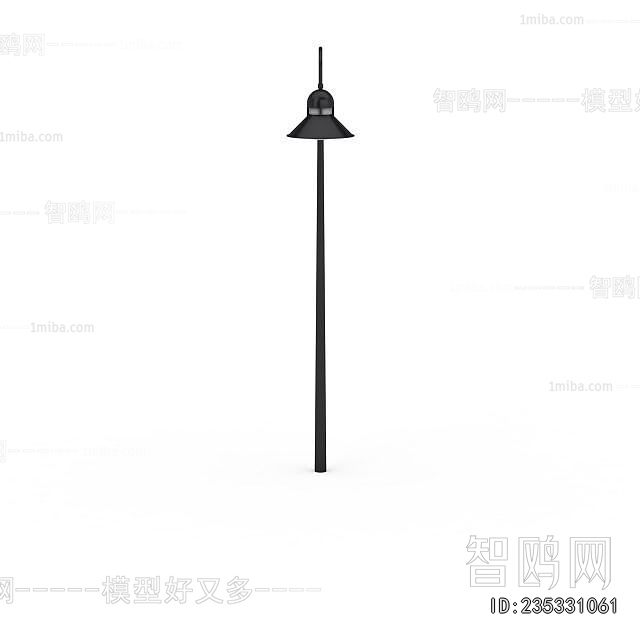 Modern Outdoor Light