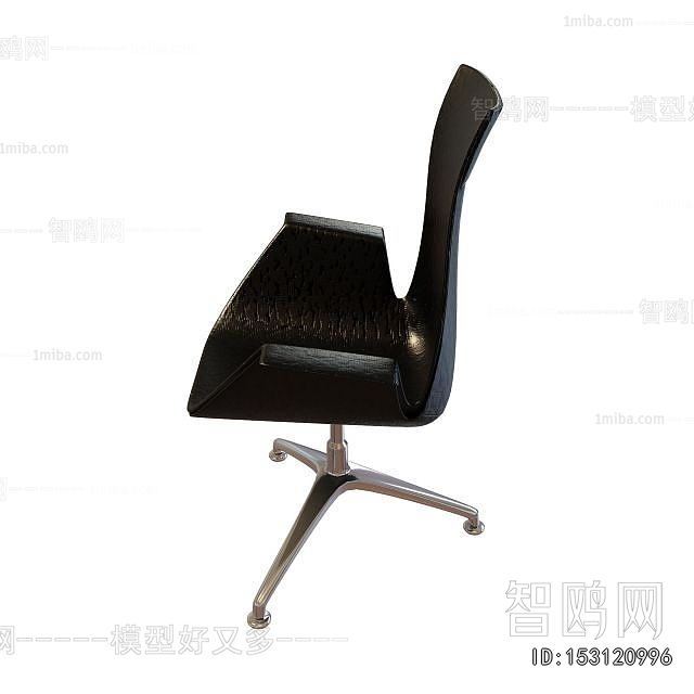 Modern Office Chair